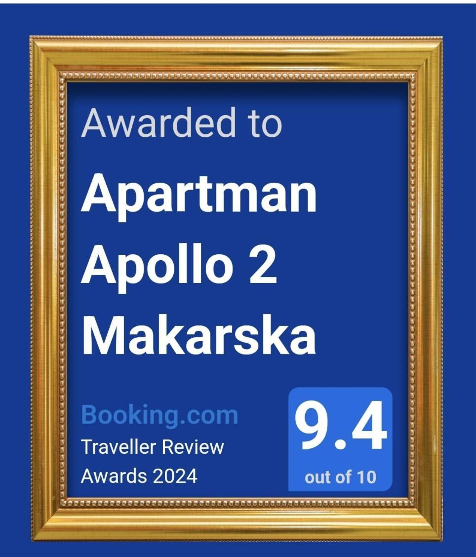 Apartman Apollo 2 Макарска Экстерьер фото